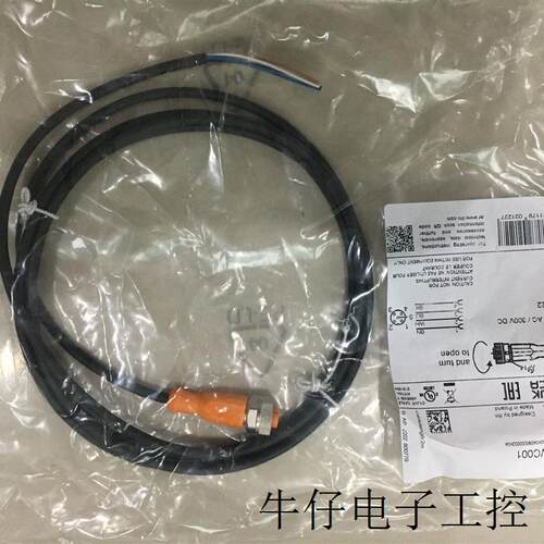 IFM液位开关KQ6005现货介绍