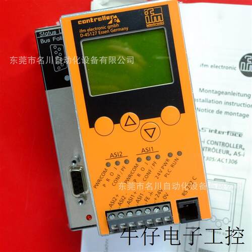 AC1306 AS-iDP模块ControllerE2MstrDPAC1366全新仪价