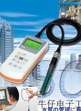 日本  pH计 ORP计温度计TPX-999i PCE108CW-SR