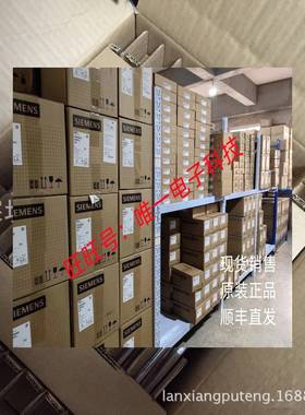 11.6超薄液晶显示器屏幕NT116WHM-N42 N116BGE-E32 LP116WH6-SPB2