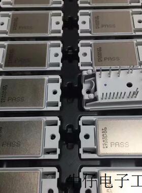 P545A07 P546A2004 P546A2005 P11B67 P549A08 P540A09 P543A01