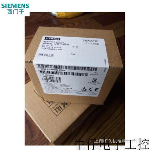 现货直销6ES74000FS060AB0 6ES74001JA210AA0 6ES74317QL00