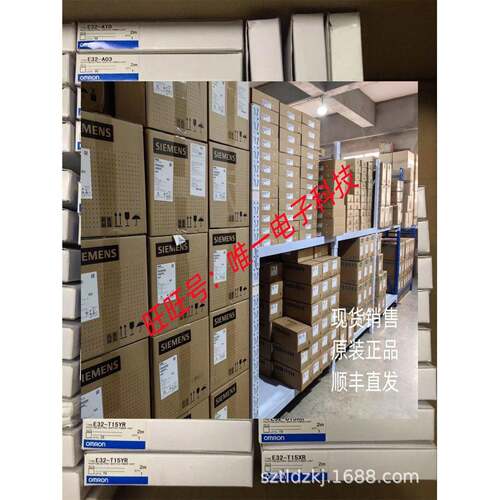欧姆龙温控器E5DC-R/Q/CX0AS/UM-815 E5DC-R/Q/CX0DS/UM-815议价