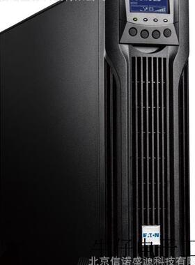 DX RT 3KVA EXT 2013 UPS电源 EATON 3000VA UPS不间断电源