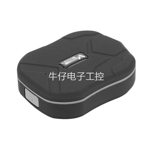 个人车载GPS定位器 GPS Tracker 实时跟踪 外贸款