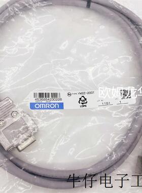 现货直销欧姆龙  XW2Z-200T 带接头电缆 全新原装 正品现货
