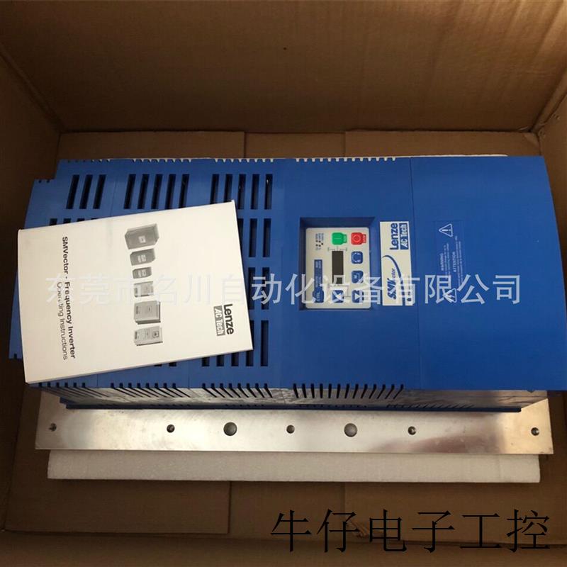 45KW变频器ESV453N04TXH556XX1A42  全新议价出售