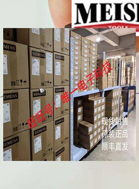 美国 MEISEI 4B导线热剥器手柄 4A 4C 套装M10-4B 单独主机 M10议