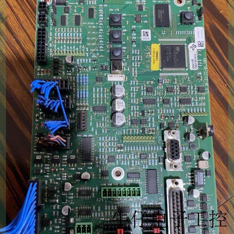 适用于议价商品:通快碟片激光器主板