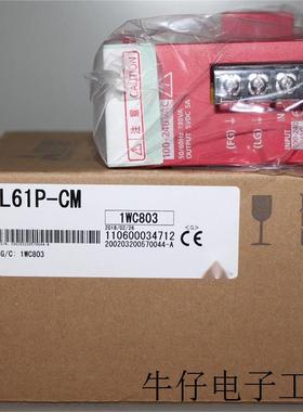 三菱电源模块L61P-CM、L63P-CM、L63SP-CM原装正品全新  议价