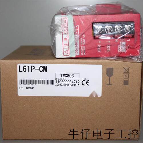 三菱电源模块L61P-CM、L63P-CM、L63SP-CM原装正品全新  议价