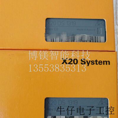 底座X20BB57 X20BB52 X20BB81全新原装PLC模块输出入议价