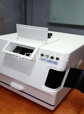 大气采样仪 型号:JNK7-QC-2 库号：M372103议价