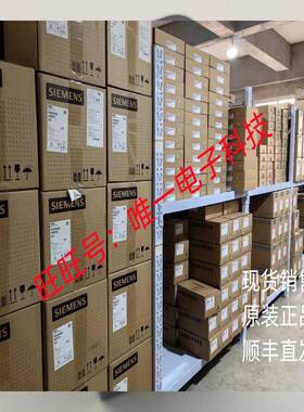 FLOVEL ADP-80-30拆机二手工业相机议价非实价议价