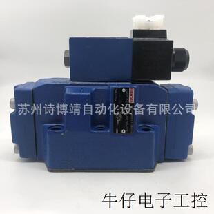 现货直销Rexroth电液换向阀4WEH22J7X/6HG24N9ETK4/B10 全