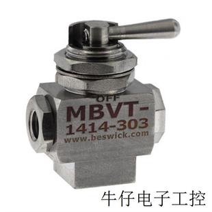 美国 过滤器等 公母接头 阀门