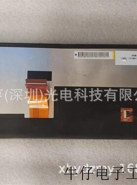 AV092ZEM-NC0-28P0 092ZE0681B5002B74M01492DBEF90液晶屏 内屏幕