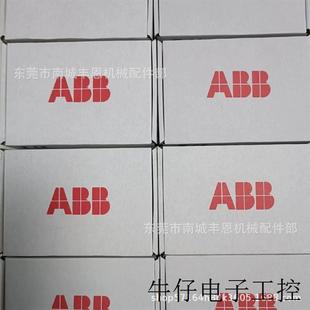 模塊ANK31全新現貨議價優惠順豐 包郵