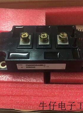 PM400DSA060-1 PM400DHA060 PM600DSA060 PM200DVA120原装现货