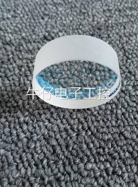 LASAGt尾镜44.0026 欧德捷全新原装正品进口