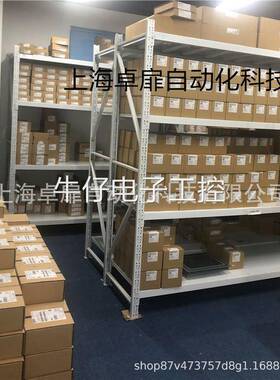 6ES7193-6AR00-0AA0 西门子 ET 200SP 总线适配器 BA 2xRJ45 模块