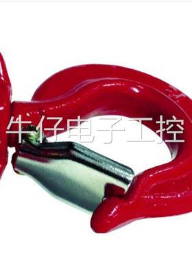 森川贸易URATANI浦谷商事刻印|压模（高速钢型）UC-1S议价