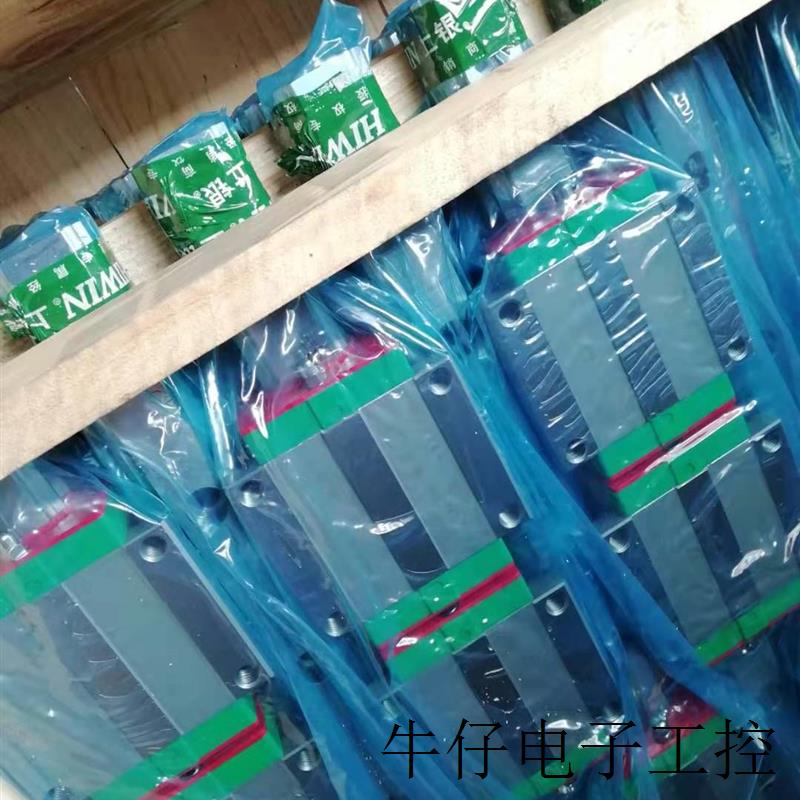 点位控制数控机床精密导轨滑块RGH65HA2R3870ZBH+ZZ
