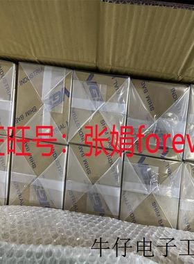 《原厂授权 》原装全新 台湾 鑫倍 5GU120KB