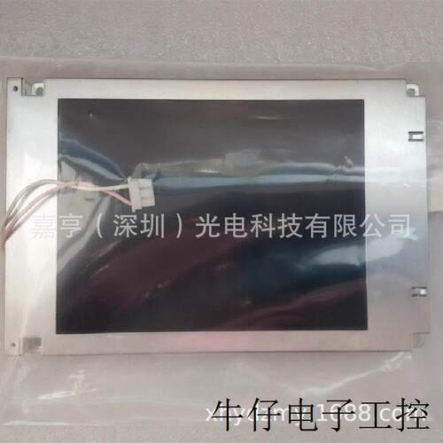 奥托菲斯Autoface VT6057T VT6057-TST2H液晶屏 显示屏 内屏幕