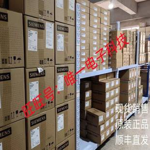 库存现货电磁阀MFH 议价 7802费斯托FESTO全新原装 正品