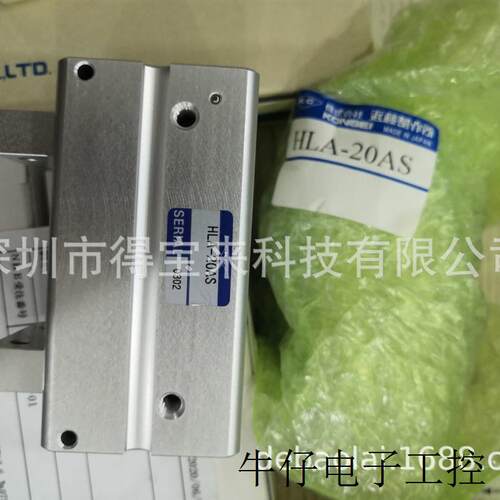 日本近藤气缸HK-32MS HK-40MS