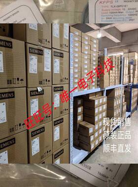 全新开放电容式接近开关TLK-F30N15E1TLK-F30P15E1 品质保证议价