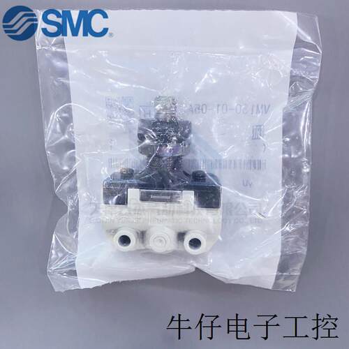 日本 VM100系列3通直动式机械阀 VM130-01-05A