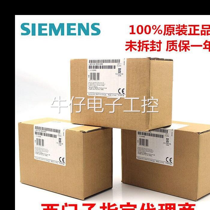 6ES7414-3XM05-0AB0西门子S7-400CPU414-3主机6ES7 414-3XM05-0AB