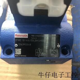 50L现货供应2FRM10 50L价格优 2FRM10