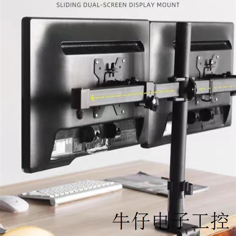 电脑显示器支架机械悬臂通用底座电竞桌面屏幕增高旋转24 32英寸
