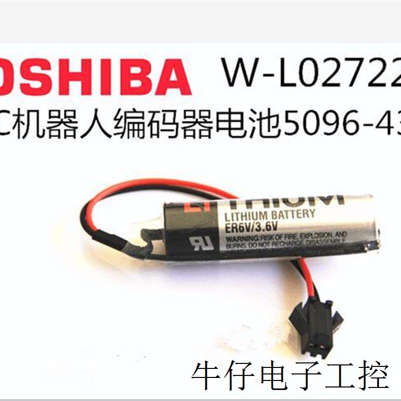 OTC机器人编码器电池5096-434、W-L02722ER6V/3.6V锂电池-封面