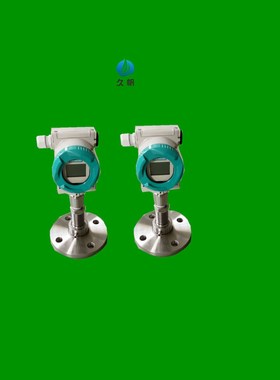 部分现货压力变送器差压变送器西门子7MF44331CB622PB6Z