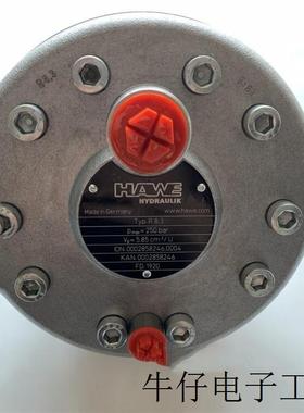 液压 德国HAWE/哈威 R0.81 液压径向柱塞泵