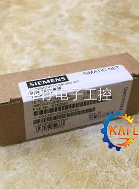 现货供应6GK1901-0DB20-6AA0西门子M12插头式连接器议价