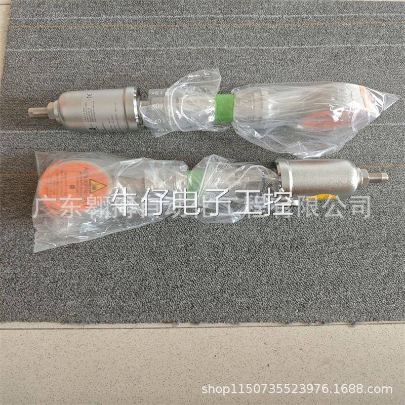 德国Schubert & Salzer 调节阀8040/025VB0100M-0 ID：4076316议