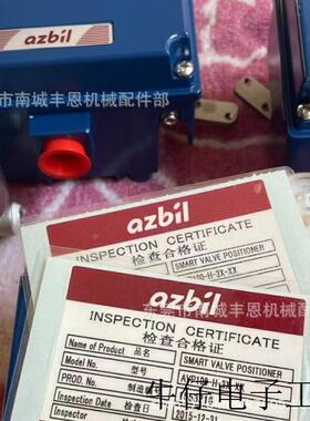 AVP100-H供应现货实拍质保咨询优惠议价顺丰包邮