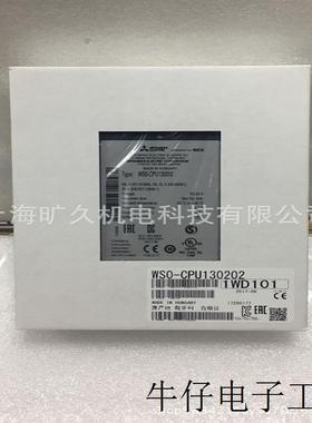 配件GT20-08PCO GT25-05PCO GT25-12PSGC GT25-12PSCC全新  议价