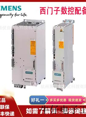 6FC5210-0DA20-2AA1 供应原装PCU主板 6FC5210-0DA20-2AA1