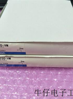 F150-VM图像传感器视屏电缆全新原装正品 实物图