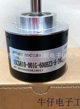 ISC5810-001G-600BZ3-5-24C  ISC5810-001G-100BZ3-5-24F 编码器