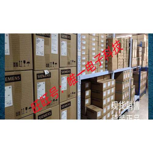 西门子全新精智面板触摸屏KTP400 6AV2 124-2DC01-0AX0正品现货议