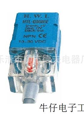 方形接近开关HTL-Q10NIS HTL-Q05NIS