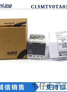 温控器C15MTV0TA0300带通讯功能电压输出 下单前咨询