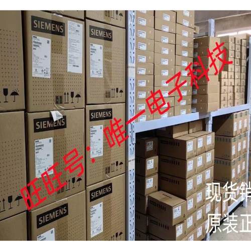 全新原装正品 西门子SITOP电源6EP1332-1SH71议价
